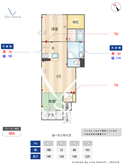 サンビック　だいじゅ 103 【滋賀県八日市駅】 の間取り図