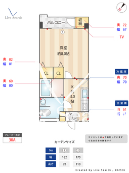 ジークレフ王子 207 【兵庫県王子公園駅】 の間取り図
