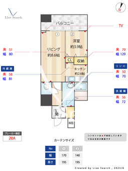 クラシオン西新 614 【福岡県西新（地下鉄空港線）】 の間取り図
