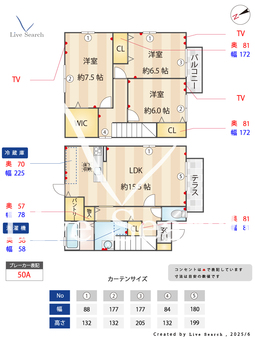 エストウィル BB 【埼玉県東北本線　東大宮駅　徒歩18分】 の間取り図