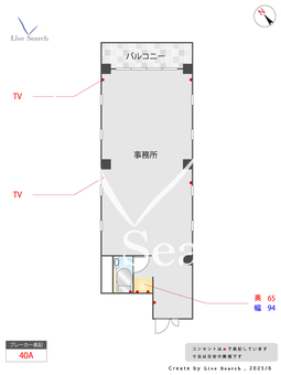 K-14ビル 201 【福岡県中洲川端駅】 の間取り図