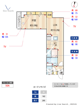 グラナーデ堤通 102 【東京都東向島】 の間取り図