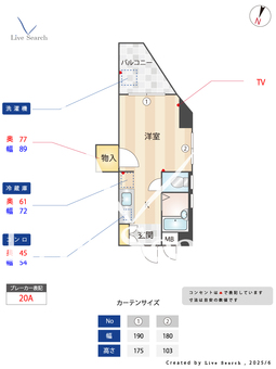 モンレーヴ別府Ⅰ 201 【福岡県別府駅】 の間取り図