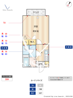 グレイスコート 101 【愛知県一社駅】 の間取り図