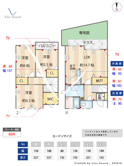 レジデンス麗 101 【熊本県南熊本駅】 の間取り図