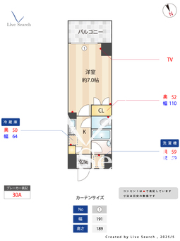 S-FORT本八幡Mairie 603 【千葉県本八幡駅】 の間取り図