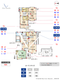 東油山1丁目  【城南区福大前駅】 の間取り図