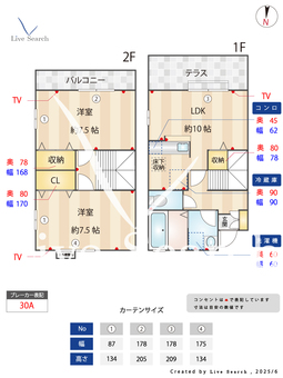 Reveur 本一色 F103 【東京都新小岩駅】 の間取り図