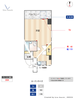 日神パレステージ錦糸町第2 603 【東京都錦糸町駅】 の間取り図