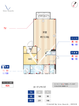 ディアコートS 102 【茨城県赤塚】 の間取り図