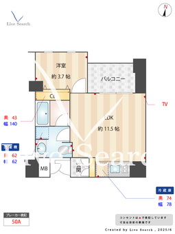 クレアファースト 902 【福岡県吉塚駅】 の間取り図