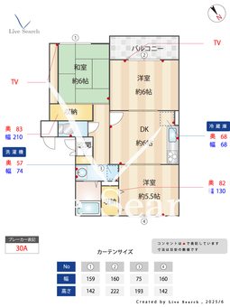 スクエア船堀 102 【東京都船堀駅】 の間取り図
