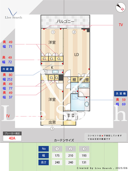 S-FORT横浜青葉台 209 【神奈川県青葉台駅】 の間取り図