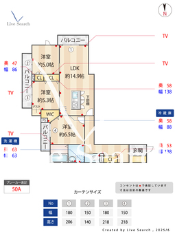Regulus 305 【茨城県桜窓口センター入口バス停】 の間取り図