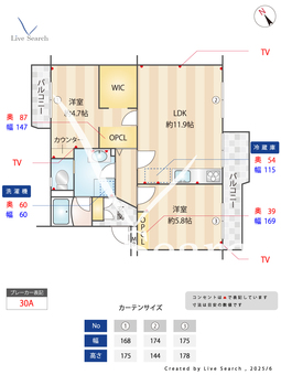 壱岐団地 103 【福岡県橋本駅】 の間取り図