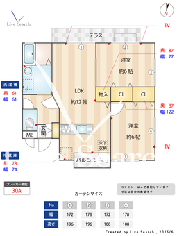 グランテラス　ウエスト 102 【埼玉県吉川】 の間取り図