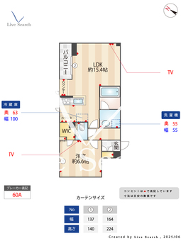 エスポワール西大口 101 【大口駅】 の間取り図