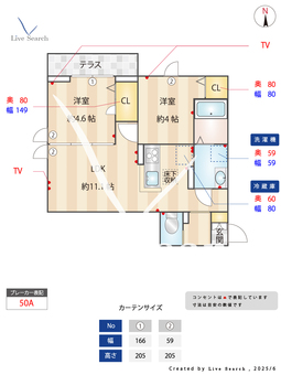 アルベロ島根 101 【梅島駅】 の間取り図