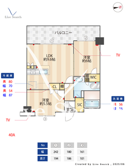 アイディーコート上永谷 205 【上永谷】 の間取り図