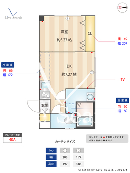 ファーヴァルハネダ ウエスト 401 【東京都糀谷】 の間取り図