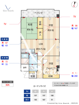シーサイド百道 301 【早良区西新駅】 の間取り図