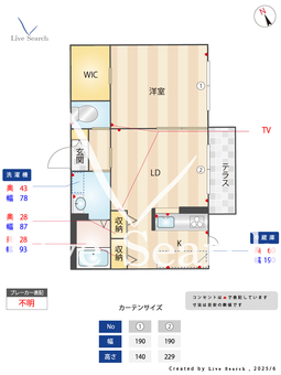 メゾン・エザンス 102 【滋賀県甲西駅】 の間取り図