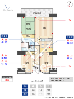 プライムメゾン百道浜 304 【早良区西新駅】 の間取り図
