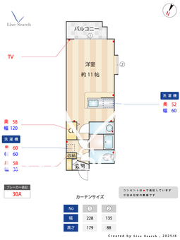 J・WAVE都府楼 505 【福岡県都府楼前駅】 の間取り図