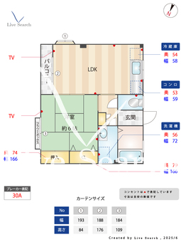 眞崎コーポ 302 【福岡県次郎丸駅】 の間取り図