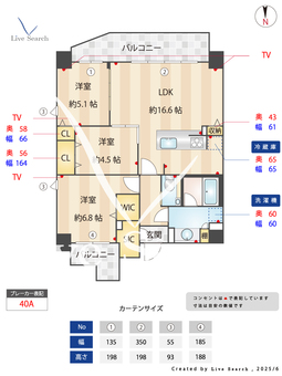 S-RESIDENCE藤崎balm 502 【福岡県藤崎】 の間取り図