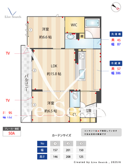 イルマーレ大野城 202 【福岡県大野城駅】 の間取り図
