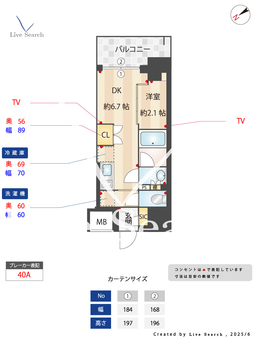 バウスフラッツ蔵前 1402 【東京都蔵前駅】 の間取り図