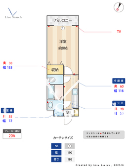 ディマーレ 406 【埼玉県鶴瀬駅】 の間取り図