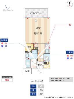セイル江坂公園 903 【大阪府江坂駅】 の間取り図