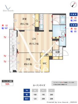 イルマーレ大野城 203 【福岡県大野城駅】 の間取り図