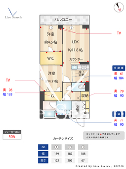 ラ・ヴィ市川 101 【千葉県本八幡】 の間取り図