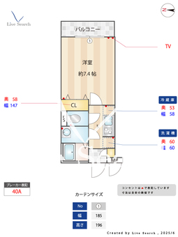 J-Maison川口Ⅰ 204 【埼玉県鳩ケ谷駅】 の間取り図