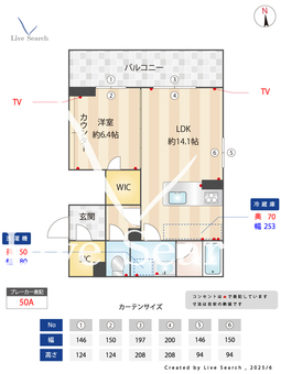 シャーメゾンSUE 301 【福岡県鹿児島本線　箱崎駅】 の間取り図