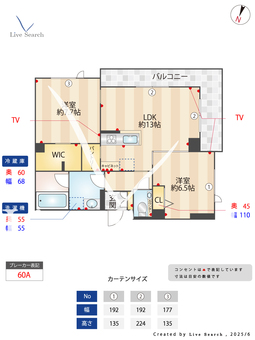 エスポワール西大口 203 【神奈川県大口駅】 の間取り図