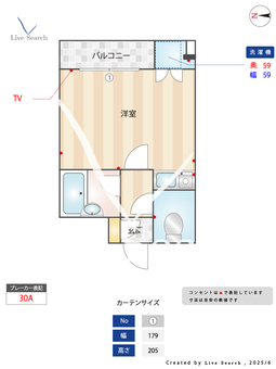 Star★Stage 102 【東京都沼袋駅】 の間取り図