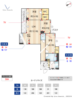 ラ・ヴィ市川 103 【本八幡】 の間取り図