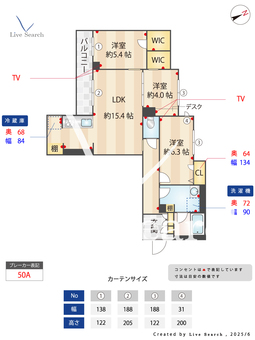 ラ・ヴィ市川 203 【本八幡】 の間取り図