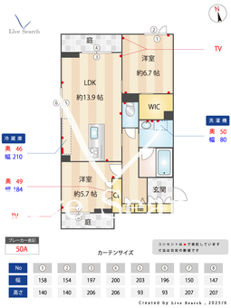 シャーメゾンSUE 103 【福岡県鹿児島本線　箱崎駅】 の間取り図