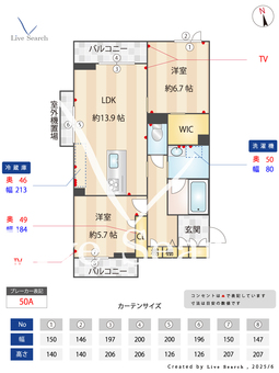 シャーメゾンSUE 203 【福岡県鹿児島本線　箱崎駅】 の間取り図