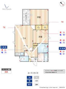グランリオ百年橋 202 【南区西鉄　平尾駅】 の間取り図