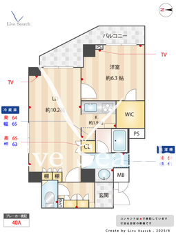 メインステージ西蒲田 806 【東京都京浜東北線 蒲田駅】 の間取り図
