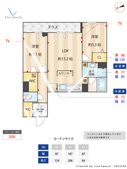 ディオスブロス 102 【埼玉県戸田】 の間取り図