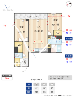 ディオスブロス 202 【埼玉県戸田】 の間取り図