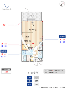 LiveCasa高宮 105 【福岡県高宮駅】 の間取り図