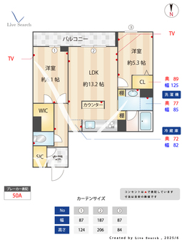 ディオスブロス 302 【埼玉県戸田】 の間取り図
